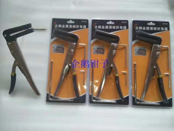 Kìm uốn nhôm inox